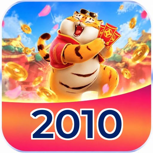2010